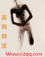 芊芊小说